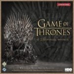 a game of thrones board game