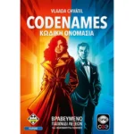 codenames refresh greek edition