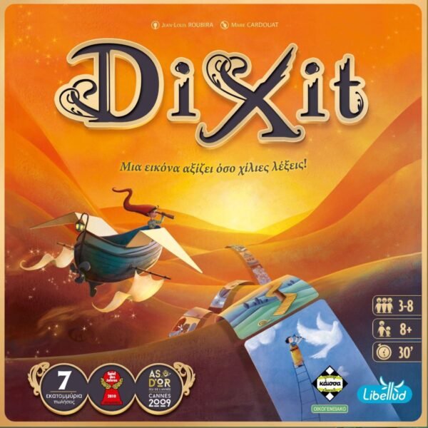 dixit refresh kaissa board game