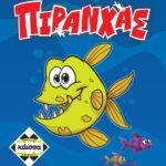 piranhas board game kaissa