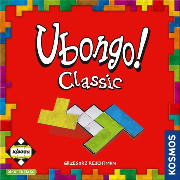 ubongo classic kaissa board game