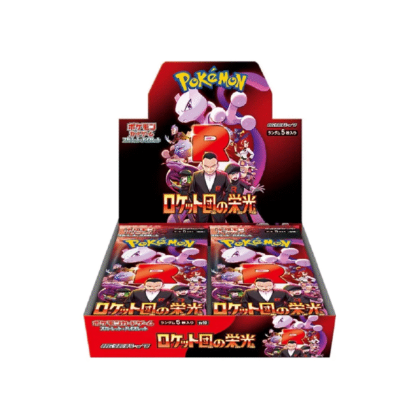 glory of team rocket booster box pokemon tcg
