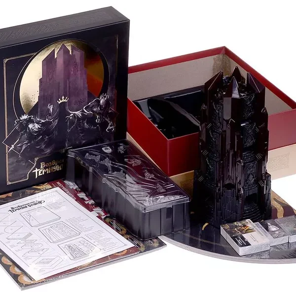 return to dark tower components