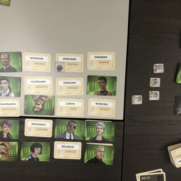 codenames duet greek edition full shot