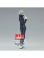 jujutsu kaisen inumaki figure 2