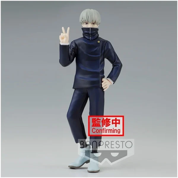 jujutsu kaisen inumaki figure 1