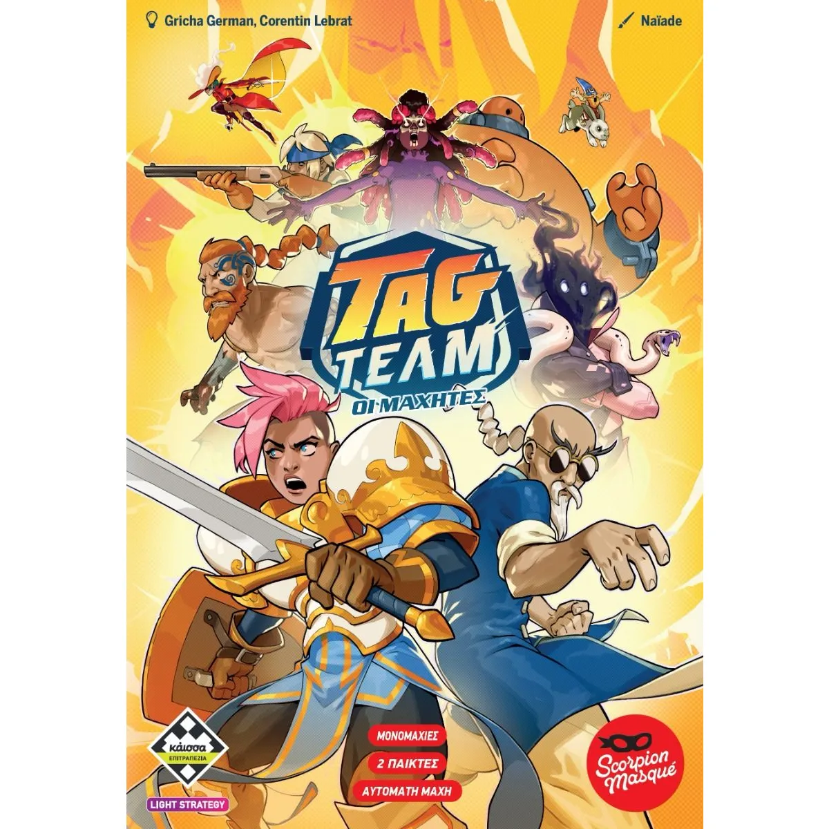 tag-team-board-game tag team board game greek version